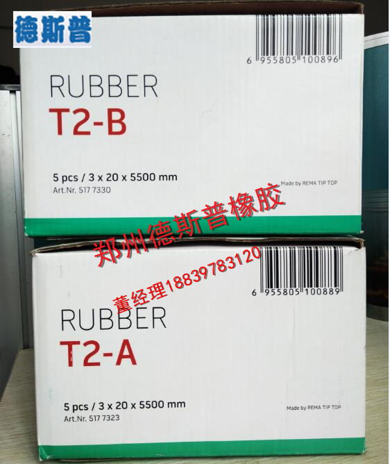 T2ͺzlA